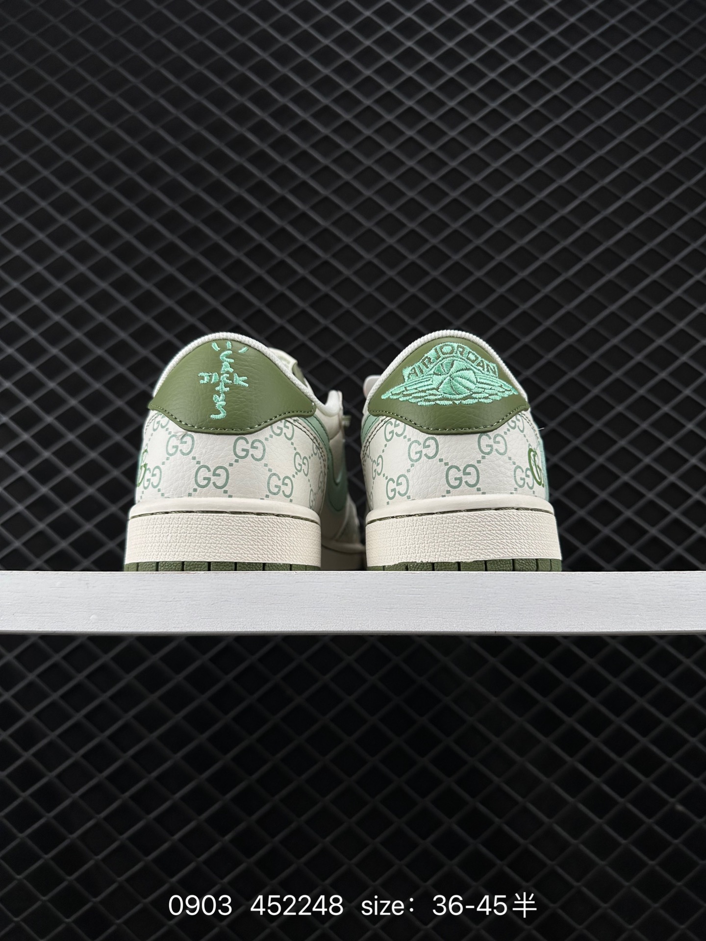 Air Jordan 1 Low AJ1